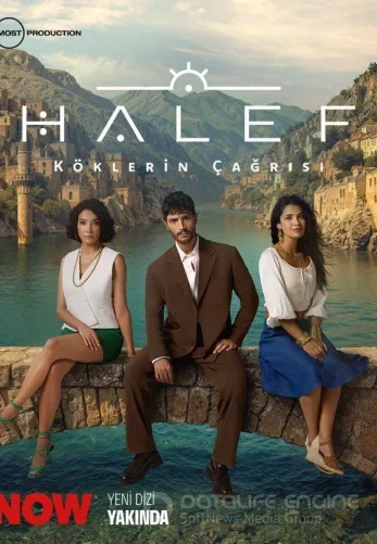 Преемник: зов предков турецкий сериал 13 серия