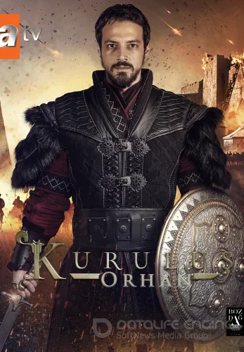 Основание: Орхан 7 серия